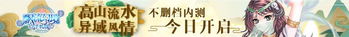 妙享资讯集